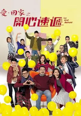 本周热度榜第二位影片封面