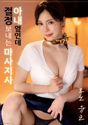 本周编辑推荐影片封面